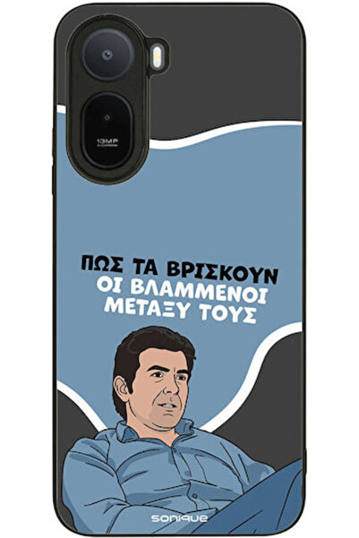 Other Θήκη Sonique Ελληνική Κουλτούρα Τηλεοπτική Σειρά Xiaomi Redmi A7 Pro 4G...