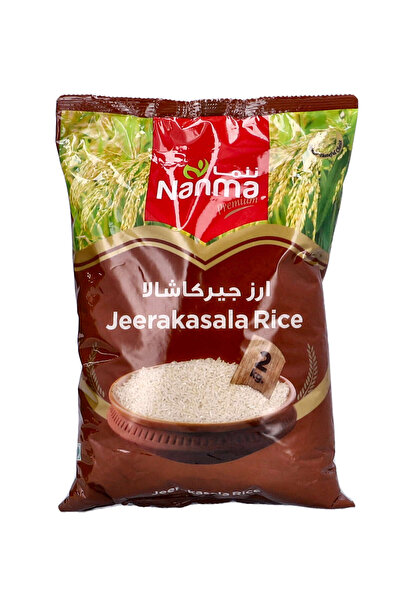 Nanma Premium Jeerakashala Rice 2kg