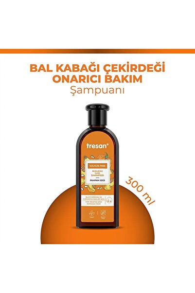 Tresan The Earth شامبو العناية ببذور اليقطين الخالي من الكبريتات 300 مل