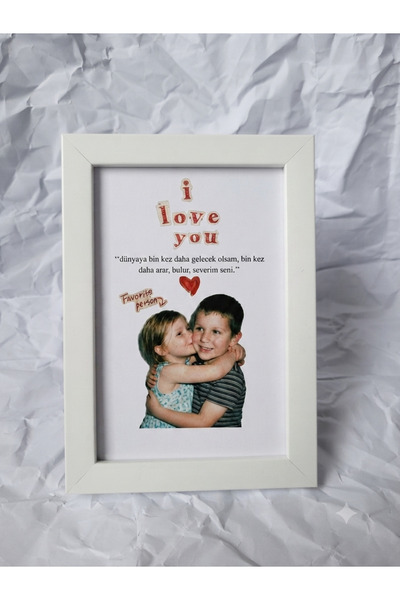 Viora Gift Kişiye Özel Çocukluk Fotoğrafı Poster - Doğum Günü, Yıldönümü Hedi...
