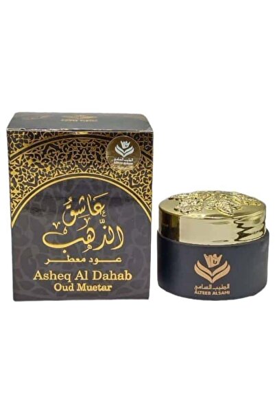 ALTEEB ALSAMI عود أشيق الدحاب المعطر 40 جرام