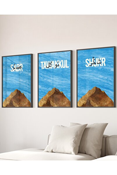 Base Concept Set de 3 tablouri decorative înrămate cu Sabr, Shukr, Tawakkul