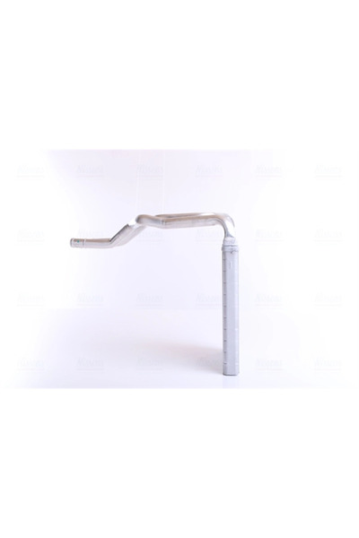 Nissens Calorifer Caldura Incalzire Habitaclu HYUNDAI BAYON/i20 2/i20 3/i20 A...