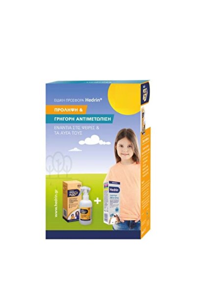 Hedrin Σαμπουάν Protect & Go για Παιδιά 200ml 2 τεμάχια