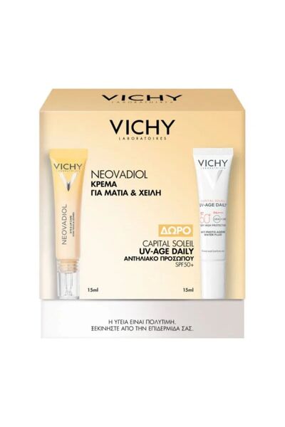 Vichy Σετ Κρέμα Neovadiol για Μάτια & Χείλη 15ml & Δώρο Αντηλιακό Προσώπου UV...