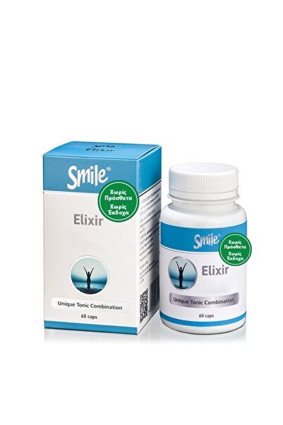 SMILE Ελιξίριο Συμπλήρωμα για Ενίσχυση του Ανοσοποιητικού Συστήματος 60 Κάψουλες