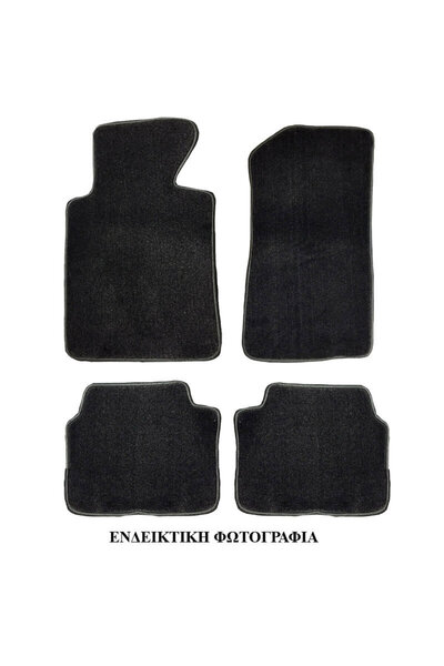 Honda Πατάκια Αυτοκινήτου Μοκέτα για Civic 2005-2011 Σεντάν Μαύρα 4 Τεμάχια (...