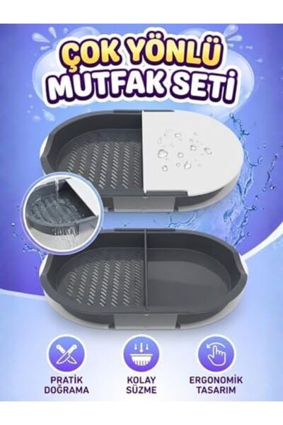 Yıldızan Albemo Cutting Board Double Chamber with Strainer Multi-Purpose Picn...