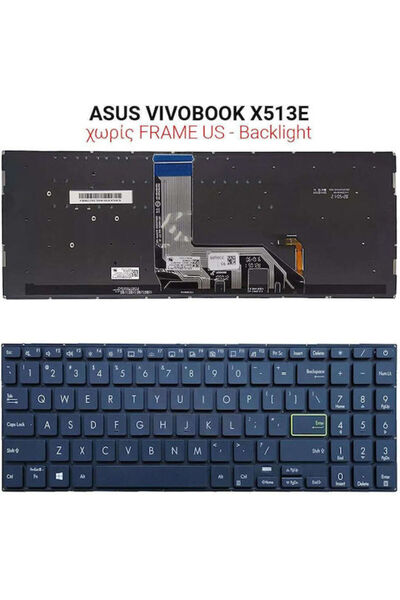 OEM Πληκτρολόγιο φορητού υπολογιστή για ASUS VIVOBOOK X513E χωρίς πλαίσιο, με...