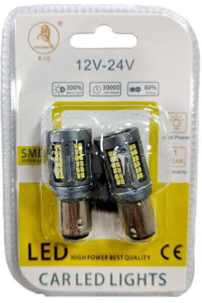 Other Λάμπες EJC Αυτοκινήτου P21/5W-BAY15D-1157 LED 12V 2 τεμάχια