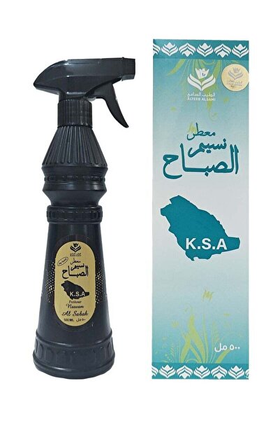 ALTEEB ALSAMI Air Freshener Naseam Al Sabah ( K.S.A ) 500 ML