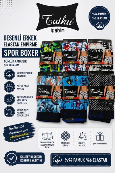 Tutku 6-Pack Patterned Elastane Printed Men's Boxers - Breathable Cotton Comfort