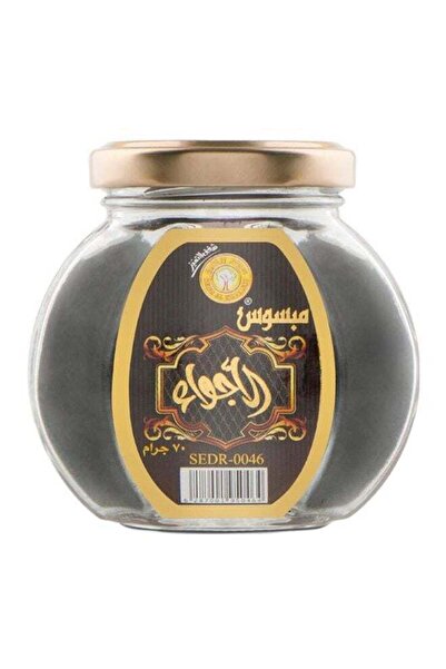 Sedr Al-Khaleej Perfumes Mabsoos Al-Ajwa 70g