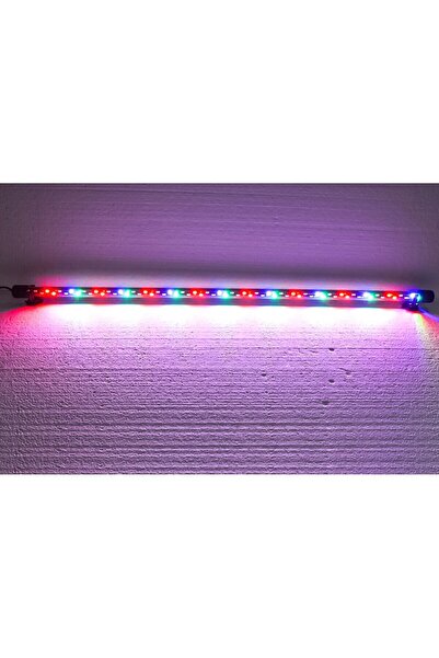 Classica Corp iluminat acvariu LED 86 cm lumina interschimbabila