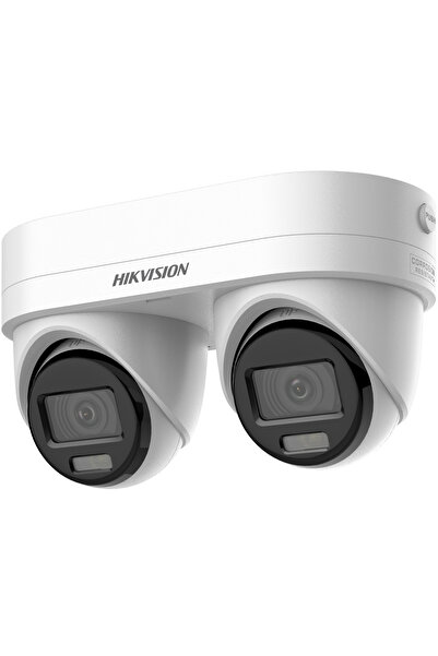 Hikvision DS-2CD2343G2D-LIZ2UY/SL 2.8/4mm