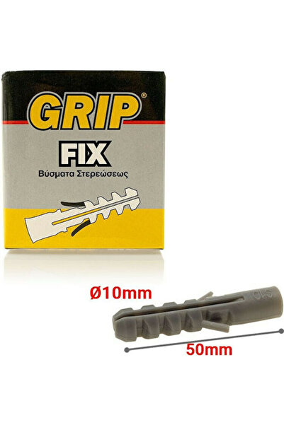 OEM Grip Fix Αρ.10 Ωπς Πλαστικό