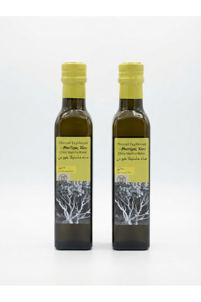 Chios Mastic Greek Xyos Syrup Water Enhances Flavor in Desserts and Drinks, I...