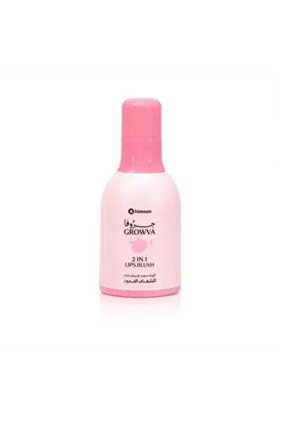 Himoon Grofa Lotion 2-in-1 Lip, Cheek, and Sensitive Area Tint 50g