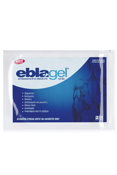 Eblagel | Ice Gel Αυτοκόλλητα Κρύα Έμπλαστρα | 2τμχ