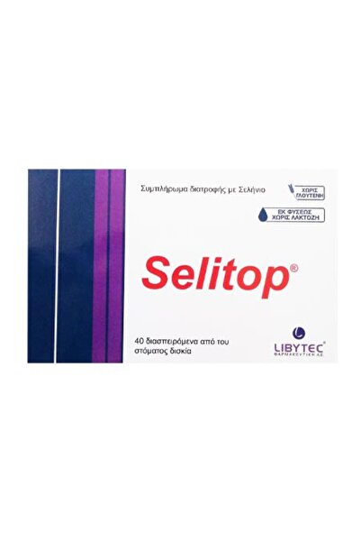 Libytec | Selitop Συμπλήρωμα Διατροφής Οργανικού Σεληνίου | 40δισκία