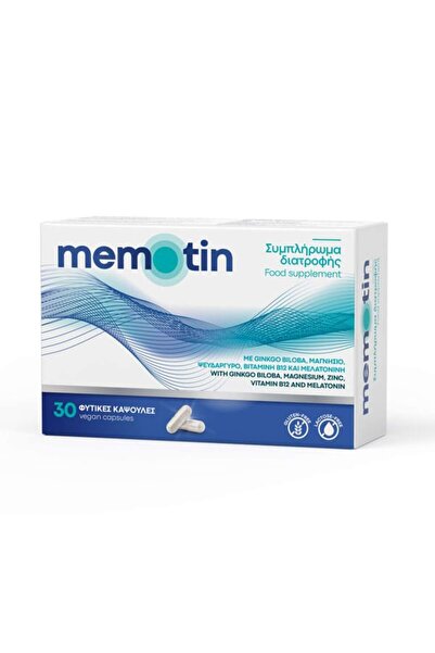 Memotin BioAxess | Συμπλήρωμα Διατροφής για την Ενίσχυση της Μνήμης και τις Ε...