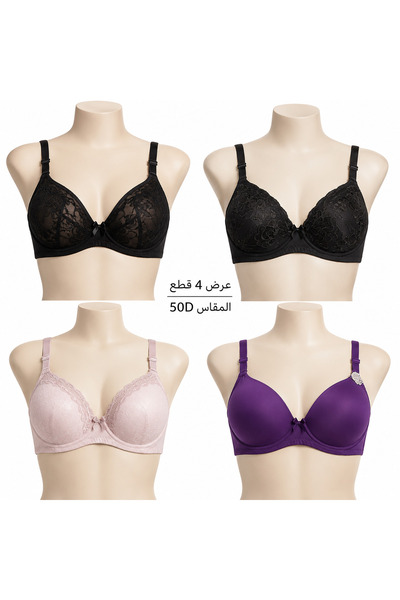 Generic Bras