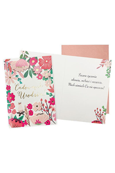 KUKARTKA Felicitare Karnet B6 multicolor cu plic