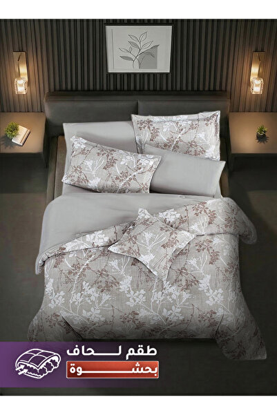 Melen Mellin's Tablecloths |   Double-Sided Quilt Set 7 Pieces with Thick Fil...
