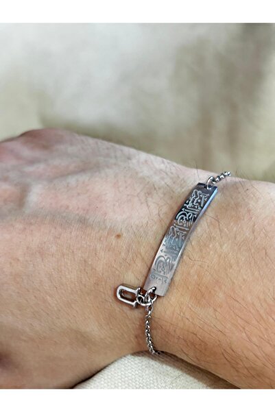 bijoux uniques Ayet-El Kürsi Letter U 316L Steel Tarnish Resistant Bracelet