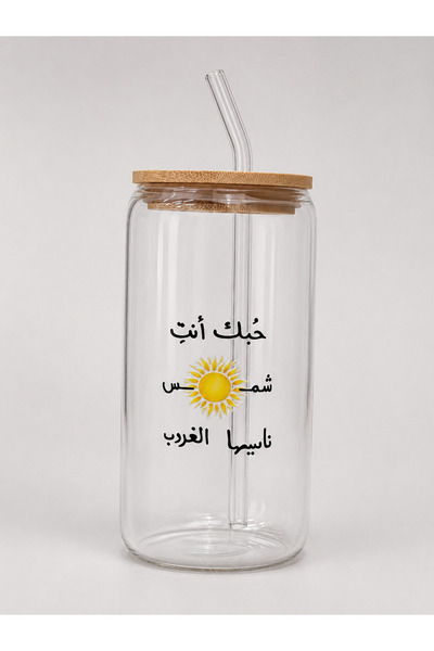 Pressia Glass Cup with Matcha Phrase 350ml