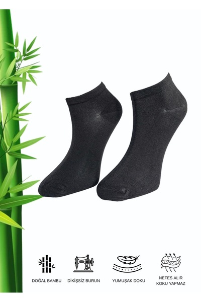 6 Çift Kadın Çorap Bambu Patik Siyah