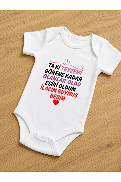 HAZDEN %100 Pamuk Bebek Zıbını - Ta Ki Teyzemi Görene Kadar Yazılı Kısa Kollu...