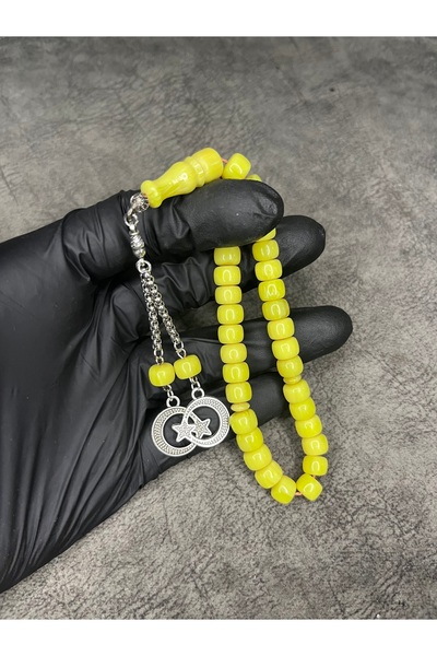 Mos Tespih High-End Hareli Ankle-Length Crimped Amber Prayer Beads