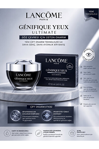 Lancome كريم العناية المنشط الذي يقلل من ظهور الهالات السوداء والتجاعيد والخط...
