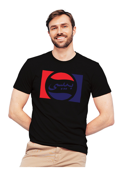 Generic Fashion World Pepsi Design High Quality Printed Cotton T-Shirt