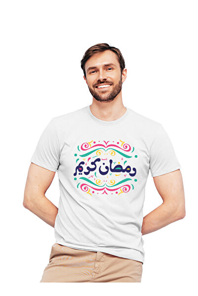 Generic عالم الموضة تيشرت قطن بطباعة عالية الجودة بتصميم رمضان