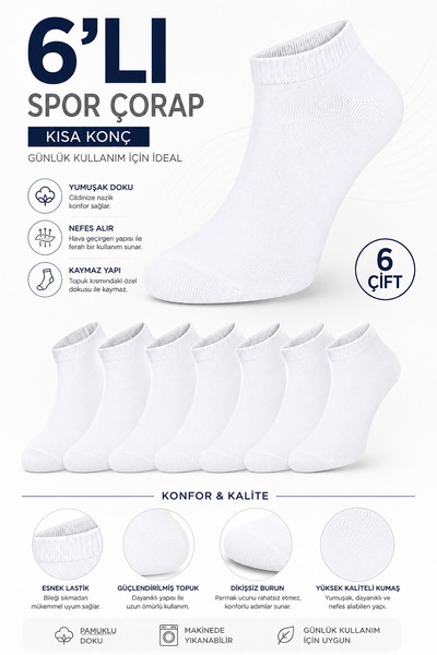 Bossago Economical Pack of 6 Unisex White Short Sports Booties Socks