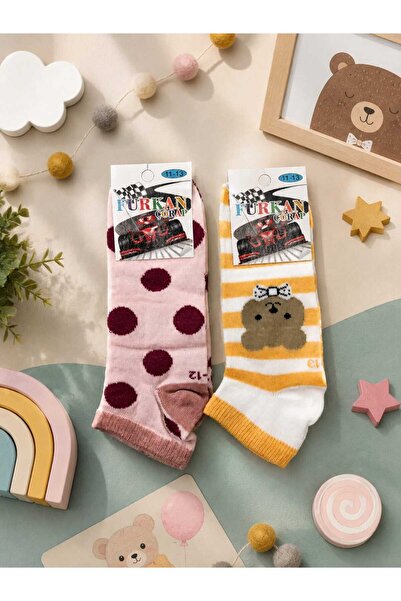 your trend socks 12 Pairs of 11-12 Year Old Girls' Bootie Socks, Anti-Sweat, ...