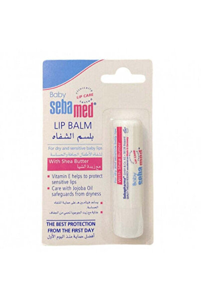 Sebamed مرطب شفاه للأطفال 4.08 جرام مع زبدة الشيا