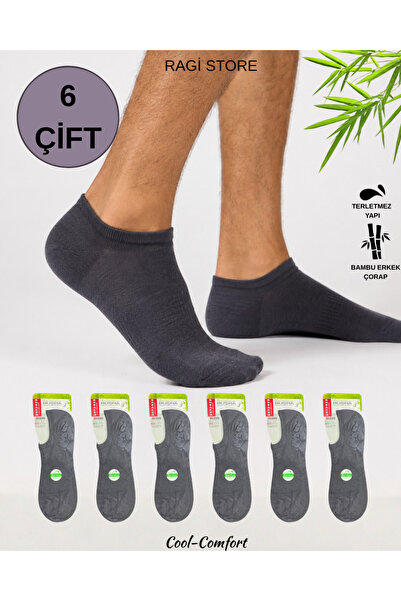 ragistore 6-Piece Bamboo Seamless Washable Men's Sneaker Socks