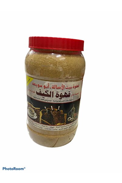Keifi Al-Keif Harari Bashanfar Beit Al-Asala Coffee 1 Kg, Mixed and Ready