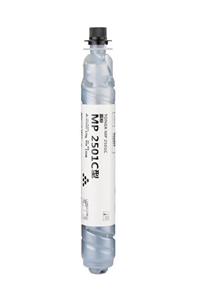 Ricoh 841768 (MP2501) Black Laser Toner Cartridge for the Lanier MP 2501 SP, ...