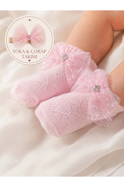 Mou&Kou Washable Perfumed Baby Socks and Buckle Set