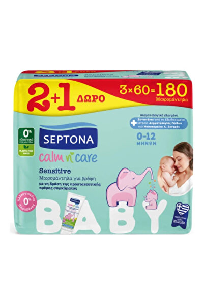Septona Calm N' Care Ευαίσθητα Μωρομάντηλα (3x60 τεμάχια) 180 τεμάχια