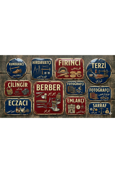 TELLGRAF Istanbul Signs Themed Sticker Set (21X30 cm 1 Set)