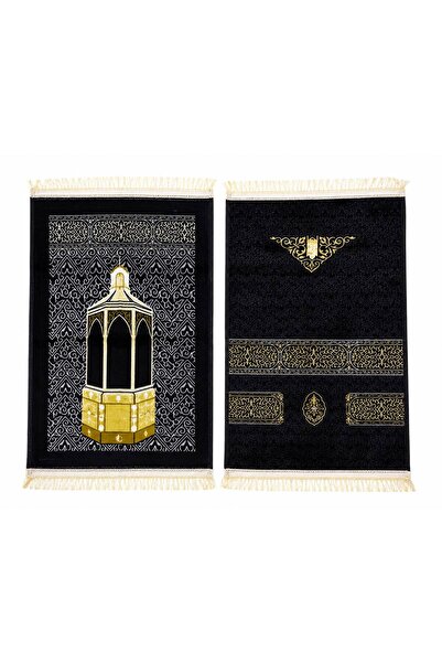 Generic سجادة صلاة مميزة عدد قطعتين