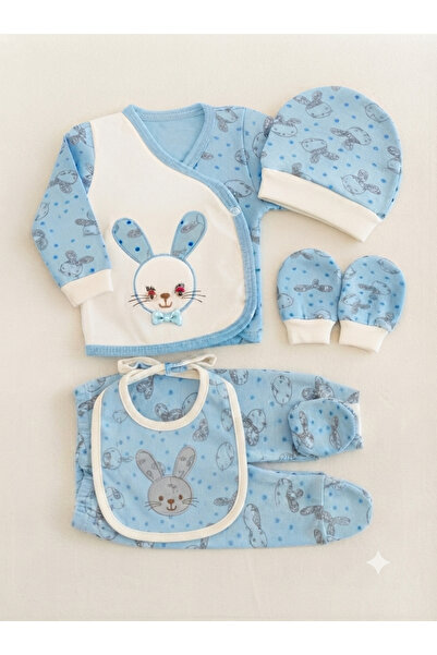 ARDSU Hospital Release/ Bodysuit Set for Babies