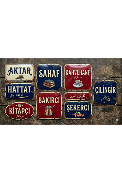 TELLGRAF مجموعة ملصقات بتصميم لافتات اسطنبول (21×30 سم، مجموعة واحدة)