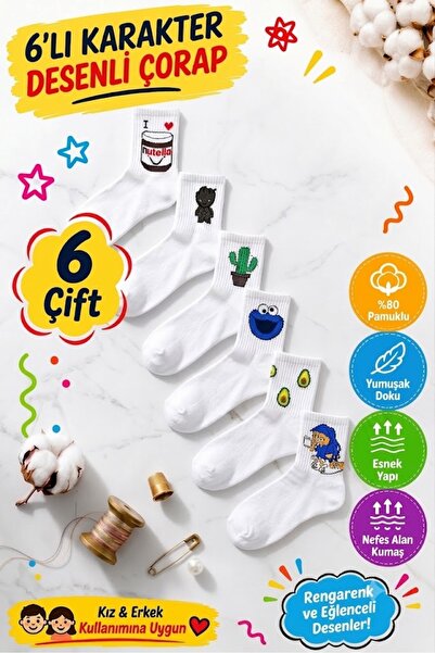 Socks Store 6 Pairs Unisex Cotton Colorful College Socks Set – Men's and Wome...