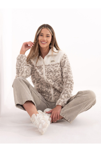 Sublevel Hanorac Dama Maneca lunga, Animal print, Sublevel, Bej de Vara Marim...